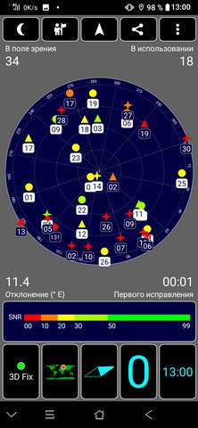Навигация смартфона Blackview BV9100 - на очень хорошем уровне