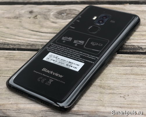 Тест и обзор смартфона Blackview S8 (внешний вид смартфона)