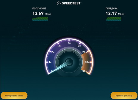 Тест скорости интернета в планшете Chuwi Hi10 pro