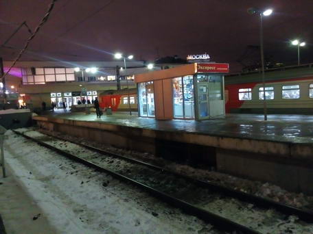 Ночная съемка, Курский вокзал, пути горьковского направления. Тест съемки телефоном dexp ixion ms155 coil