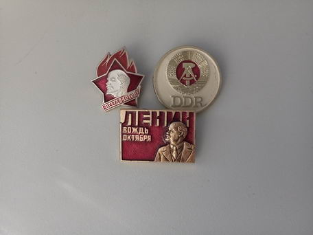 Коллекция значков СССР