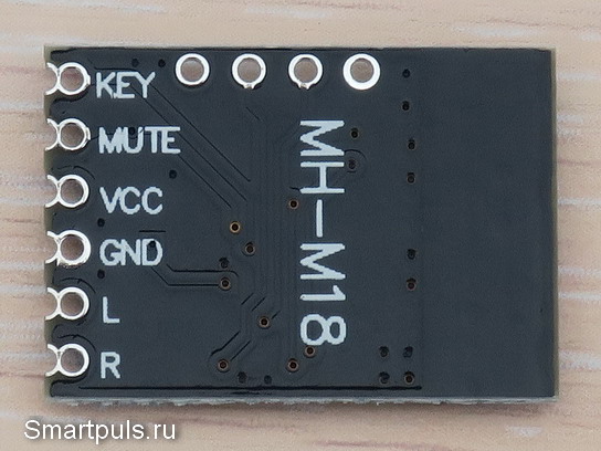 Схема подключения Bluetooth-платы MH-M18