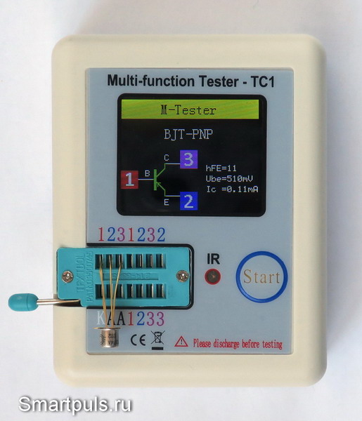 Измерение параметров транзистора тестером радиодеталей LCR-TC1