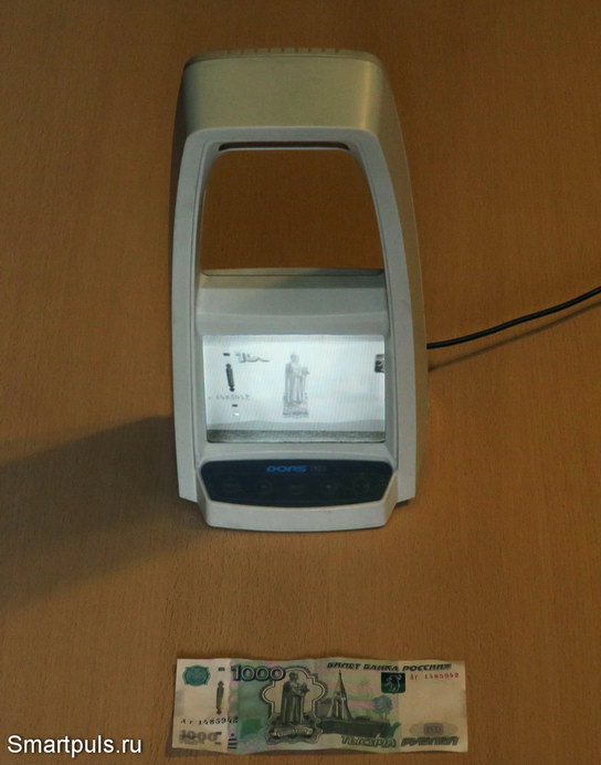 Инфракрасный детектор DORS 1100 в работе