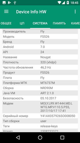 Device Info HW - информация о телефоне (смартфоне) Fly FS526 Power Plus 2