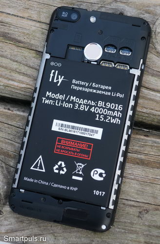 Тест и обзор телефона Fly FS526 Power Plus 2 - вид с открытой крышкой