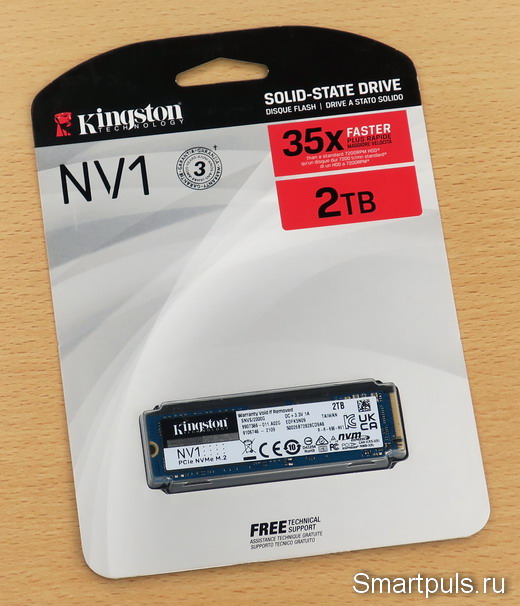 Упаковка SSD Kingston NV1
