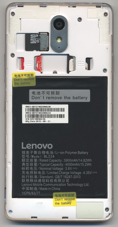 Смартфон Lenovo VIBE P1m - вид сзади с открытой крышкой
