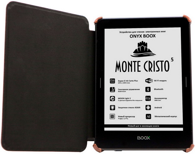 ONYX BOOX Monte Cristo 5 - электронная книга с полиграфическим качеством текста