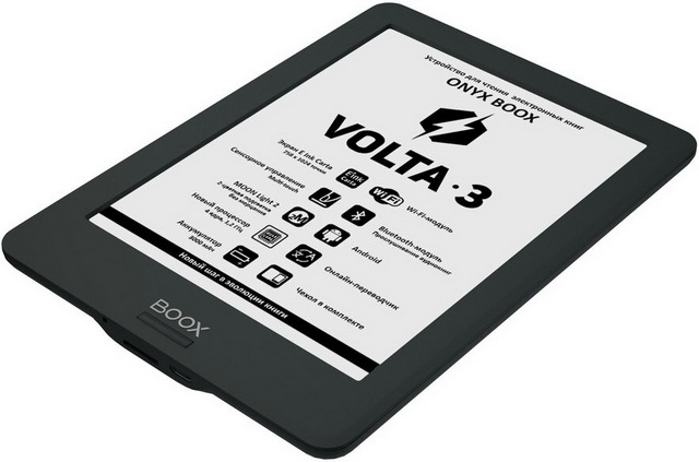 Электронная книга ONYX BOOX Volta 3 - технические характеристики