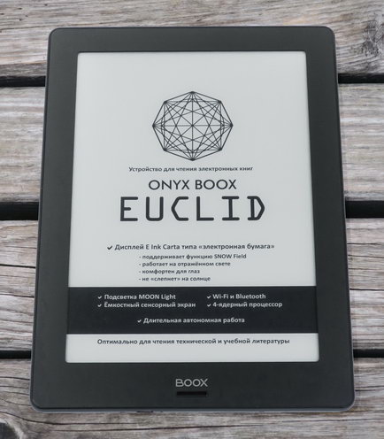 Ридер (электронная книга) ONYX BOOX Euclid без обложки
