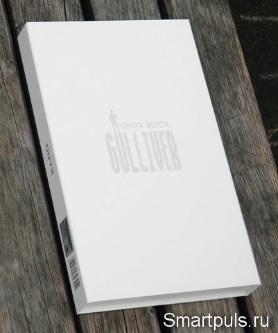 Упаковка ридера Onyx Boox Gulliver