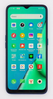Обзор: OPPO A9 (2020) - позитивный смартфон. Средний, но большой!