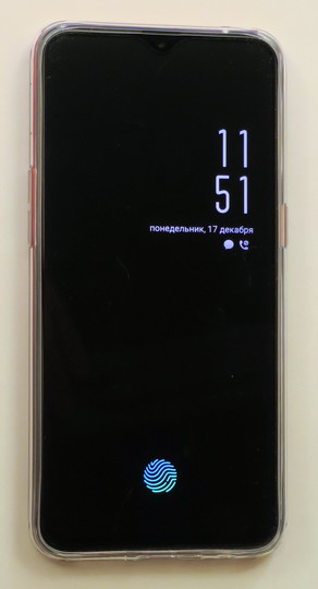 обзор смартфона OPPO RX17 Neo - разблокировка наэкранным сканером отпечатка пальца