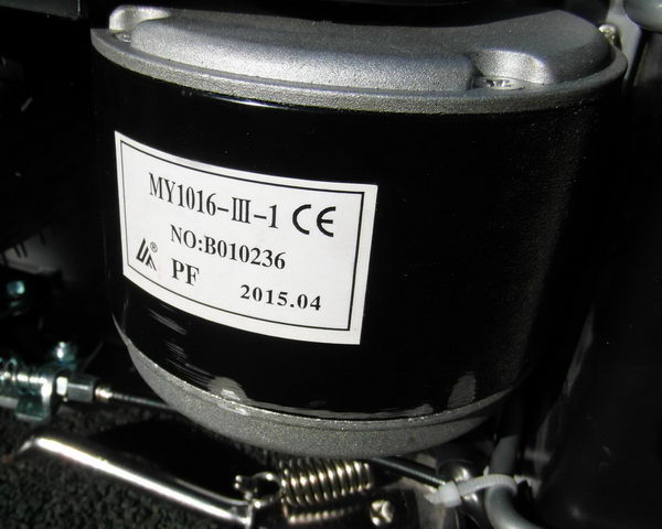 Тип электромотора самоката Razor E300 - MY1016-III-1