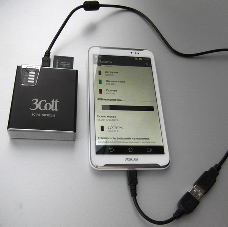 Универсальный внешний аккумулятор (Power Bank) 3Cott 78 в режиме картридера совместно со смартфоном