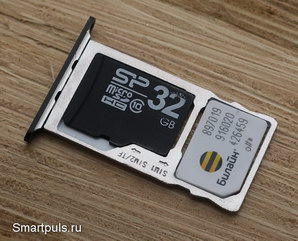 лоток для СИМ-ок и карты памяти смартфона Oukitel K8000