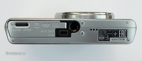 Компактный фотоаппарат sony cyber-shot dsc-w830, вид снизу