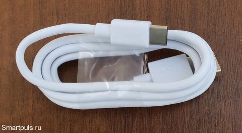 кабель - стандартный со штекером USB Type-C