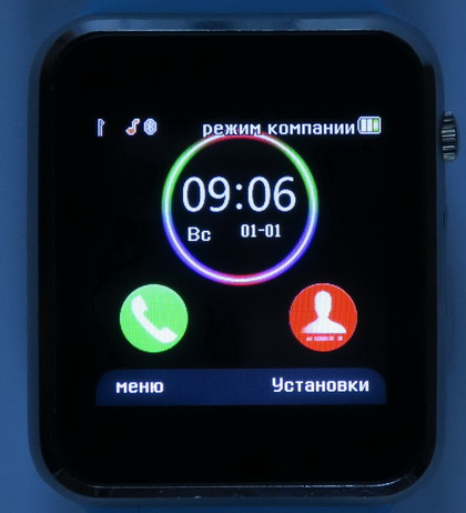 Главный экран smart watch A1