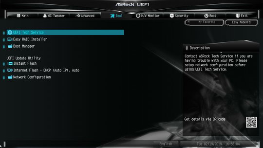 BIOS (UEFI) материнской платы ASRock Z370M-ITX/ac - раздел Tool