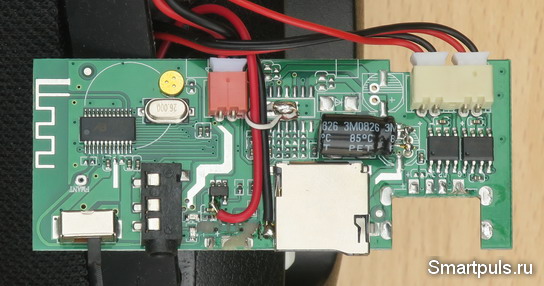 Плата Bluetooth-колонки после доработки