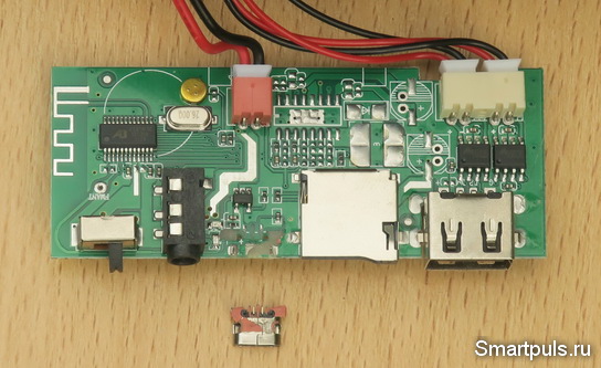 Печатная плата Bluetooth колонки L2