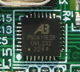Главный чип модуля Kebidu mp3 - PNSA15E2B 