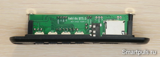 Модуль mp3, Bluetooth, FM, AUX, USB (micro SD) - обратная сторона платы