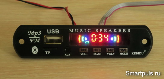 модуль Bluetooth, FM, mp3, AUX, USB в режиме воспроизведения треков с карты памяти или USB-флешки