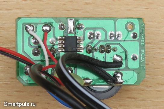 Плата усилителя компьютерных колонок Perfeo Wave - нижняя сторона