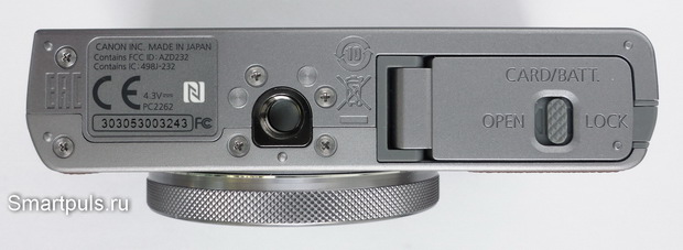 Фотоаппарат Canon G9 X - вид снизу
