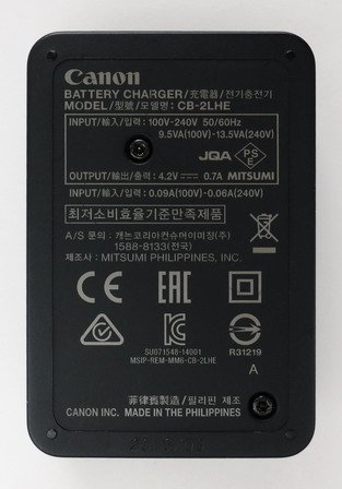 Зарядное устройство для аккумулятора Canon NB-13L (фотоаппарат Canon G9X)