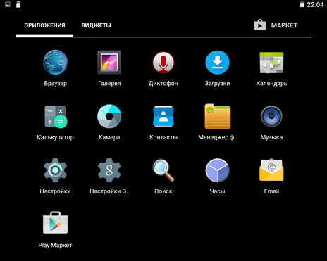 Экран планшета chuwi hibook в операционной системе Android