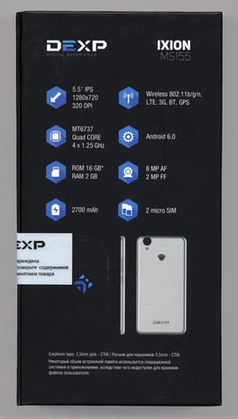 Упаковка смартфона DEXP Ixion MS155 Coil