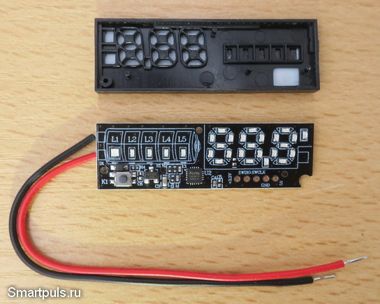 Индикатор заряда аккумулятора с вольтметром JX-4615N-A3 в разобранном виде