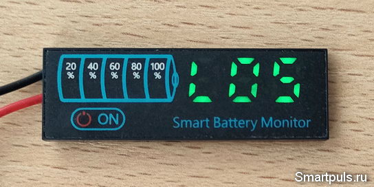 Настройка индикатора уровня заряда аккумулятора с вольтметром JX-4615N-A3