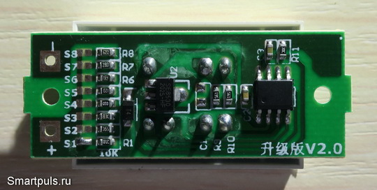 Светодиодный индикатор уровня заряда литий-ионного аккумулятора