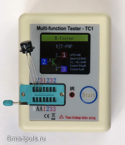 Измерение параметров тестером транзисторов LCR-TC1