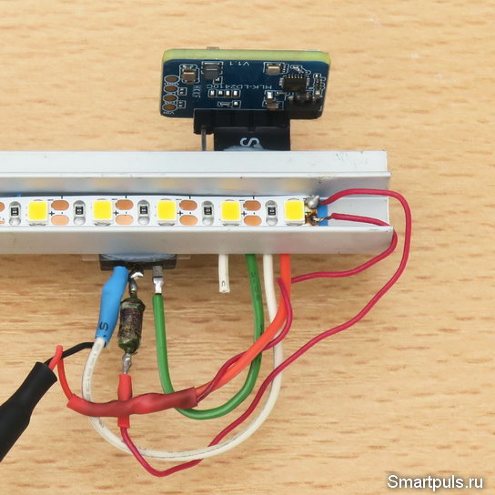Кухонный светильник с датчиком присутствия человека своими руками, вид снизу