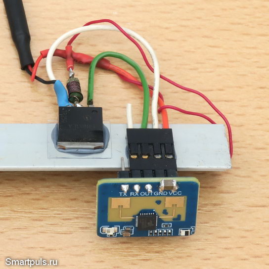 Практическое применение датчика присутствия человека в кухонном светильнике своими руками