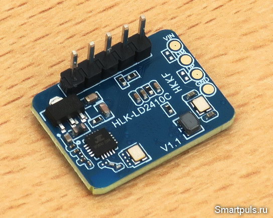 Радарный датчик присутствия человека LD2410C - интерфейсная сторона платы