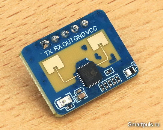 Радиолокационная часть модуля LD2410C