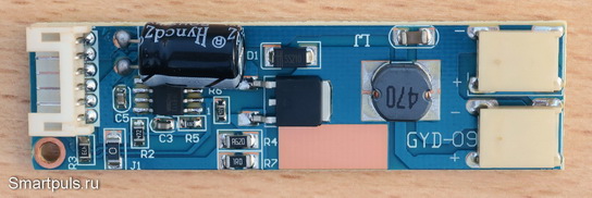 Светодиодный драйвер из набора для замены подсветки в мониторах с ламповой на светодиодную