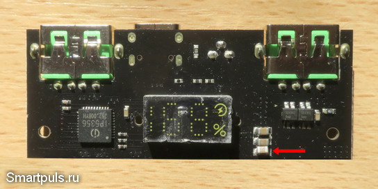 Плата контроллера повербанка с поддержкой быстрой зарядки QC2 / QC3 на чипе IP5356