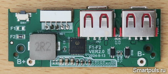 Плата контроллера повербанка с быстрой зарядкой QC на чипе IP5356