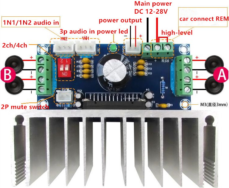 Одноплатный усилитель низкой частоты 4x41 Вт на TDA7388 - схема подключения