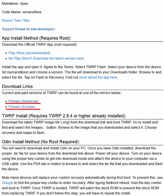 Скачивание Рекавери