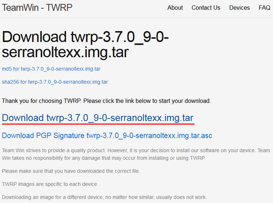 Страница скачивания TWRP