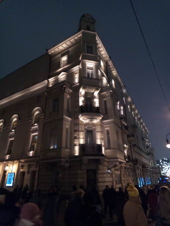 Прогулка по ночной новогодней Москве - улица Большая Дмитровка
